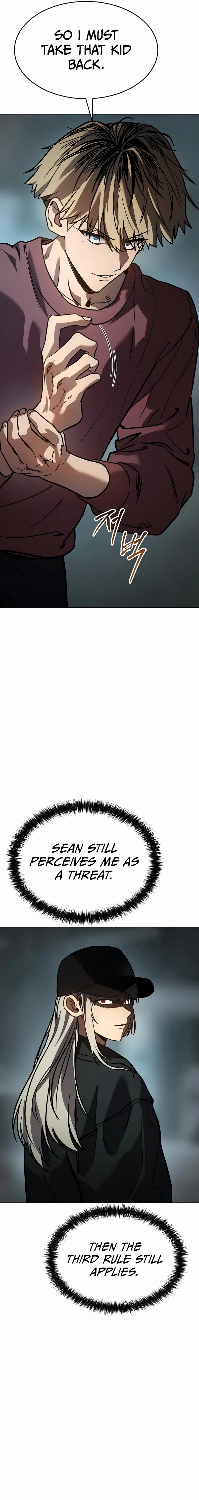 Read Juvenile Law Manga Online