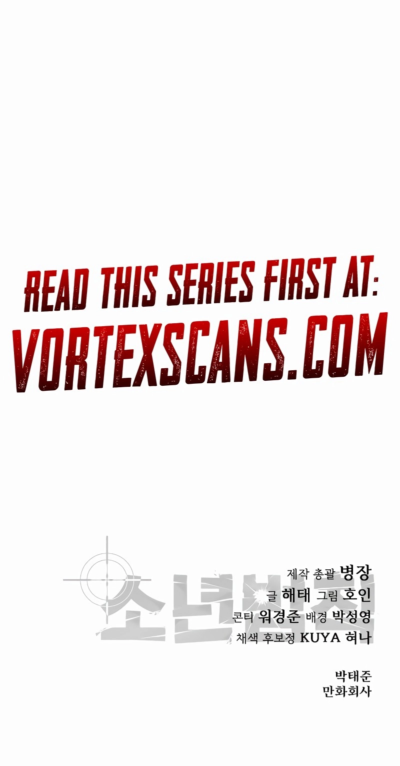 Read Juvenile Law Manga Online