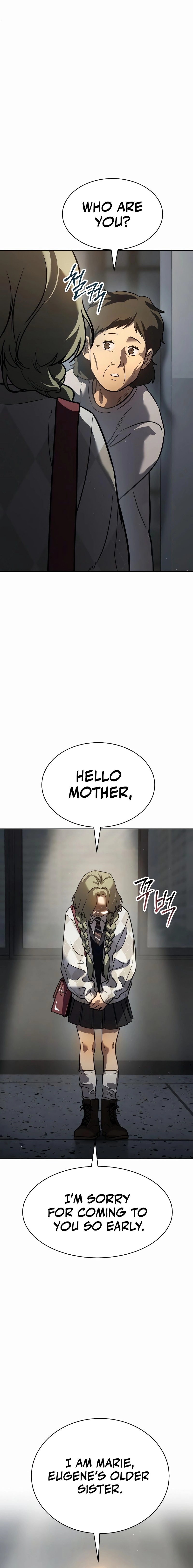 Read Juvenile Law Manga Online