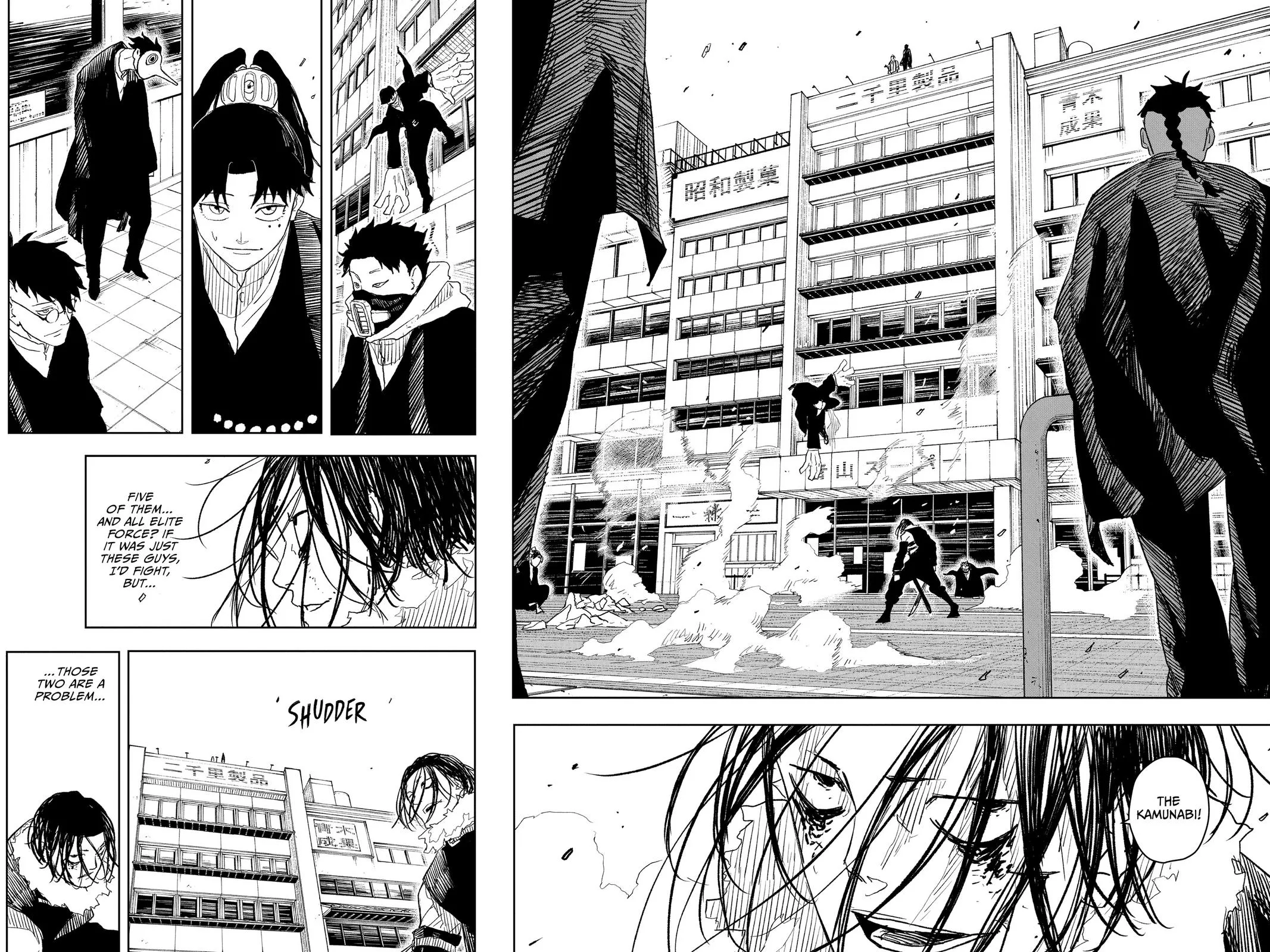 Read Kagurabachi Manga Online