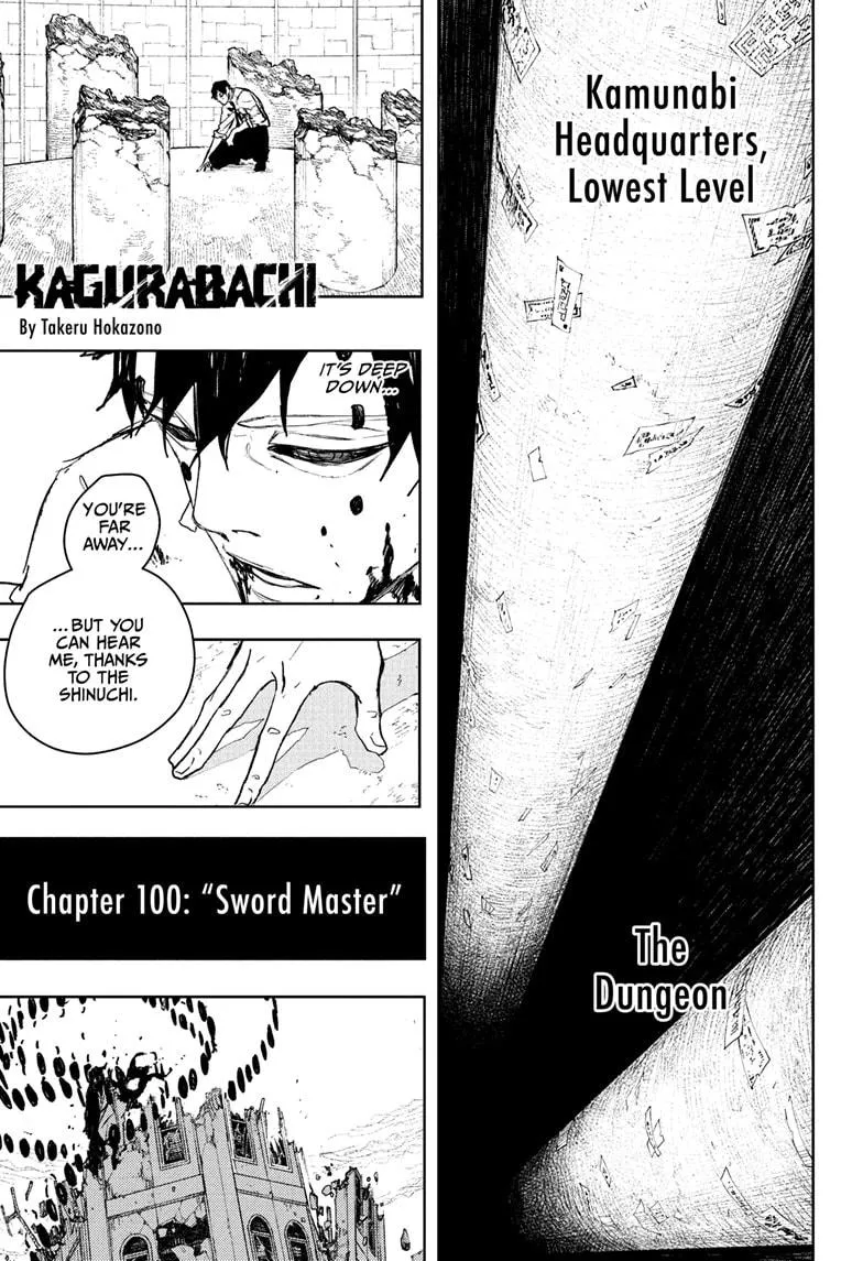 Read Kagurabachi Manga Online