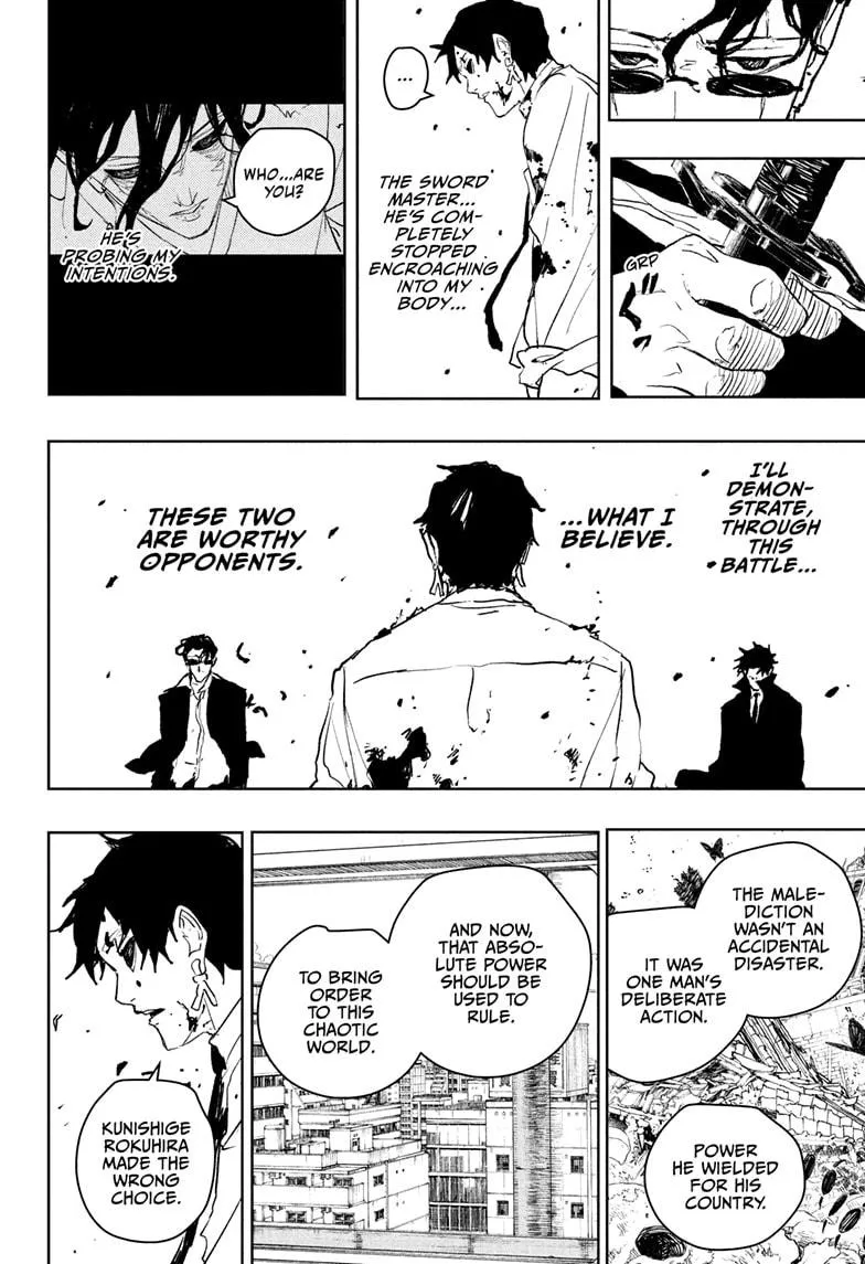 Read Kagurabachi Manga Online