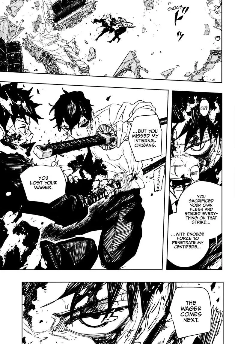 Read Kagurabachi Manga Online