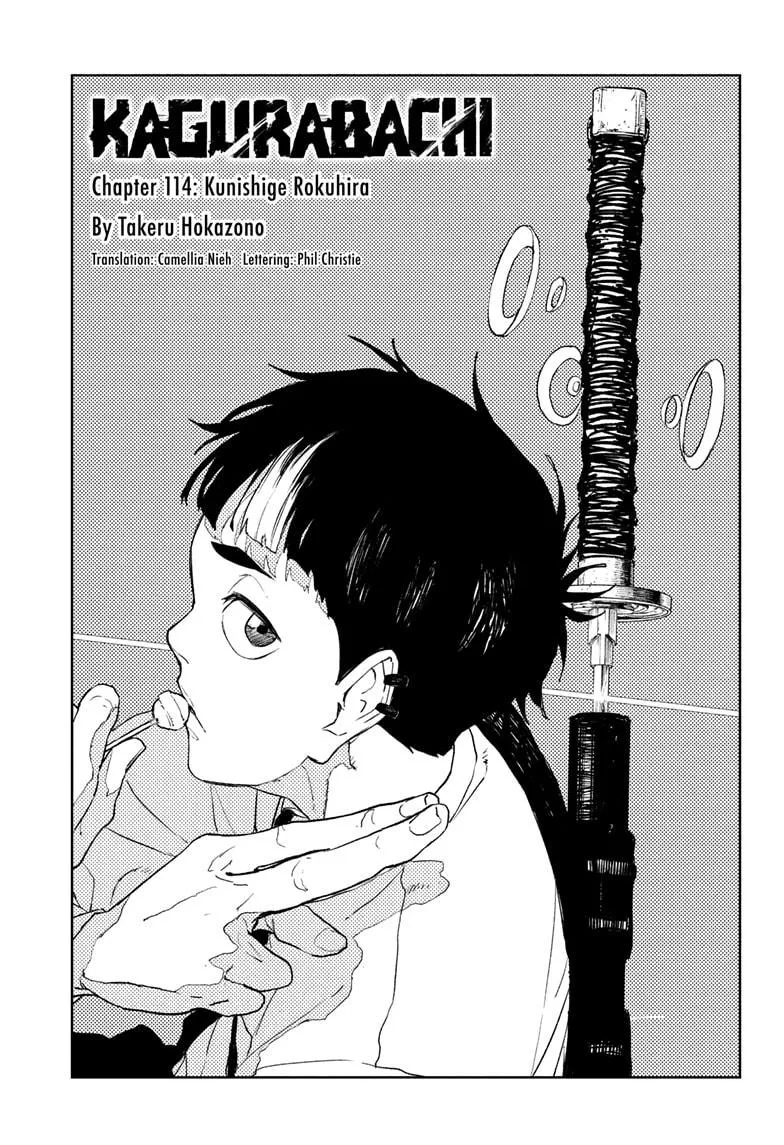 Read Kagurabachi Manga Online