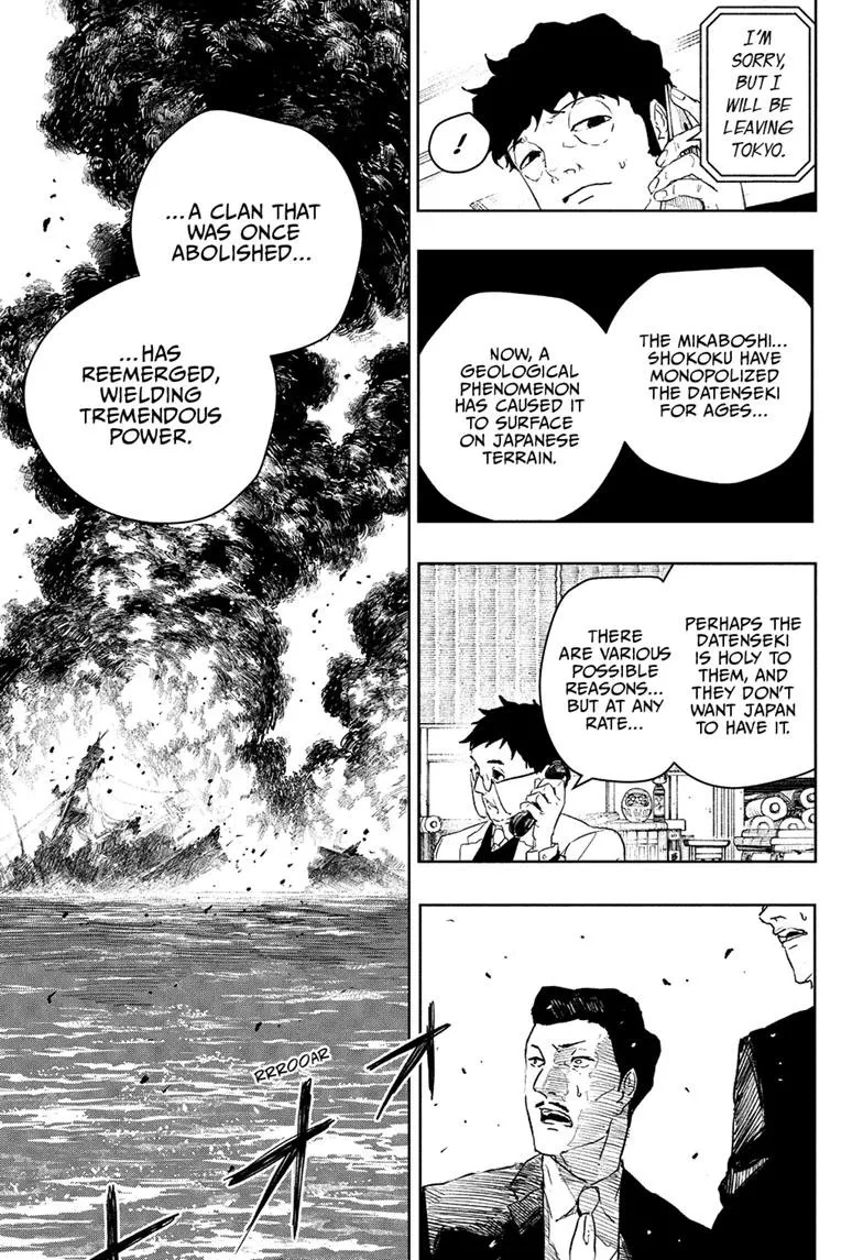 Read Kagurabachi Manga Online