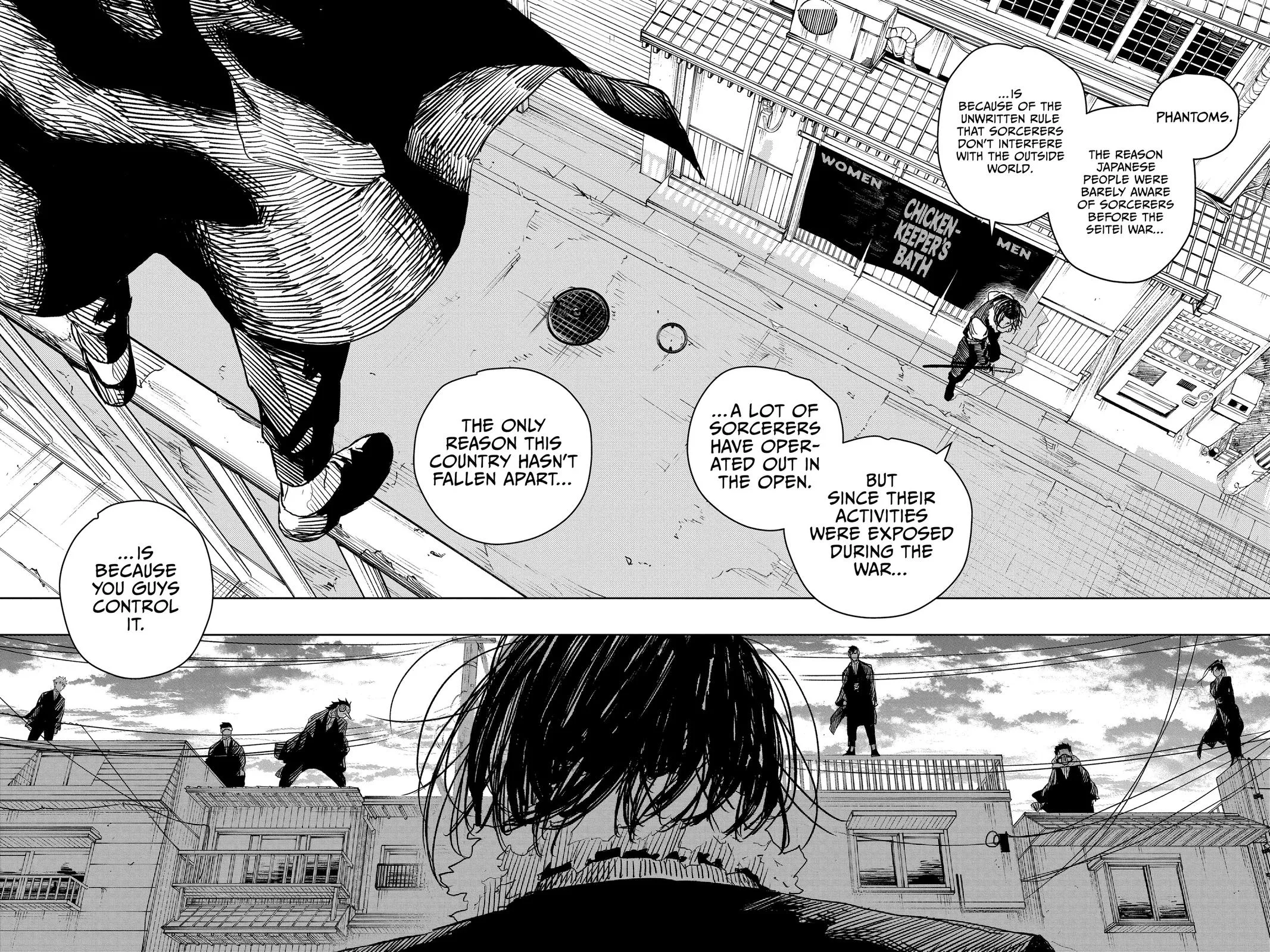 Read Kagurabachi Manga Online