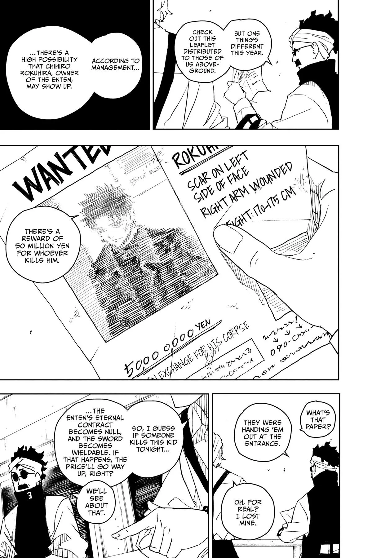 Read Kagurabachi Manga Online