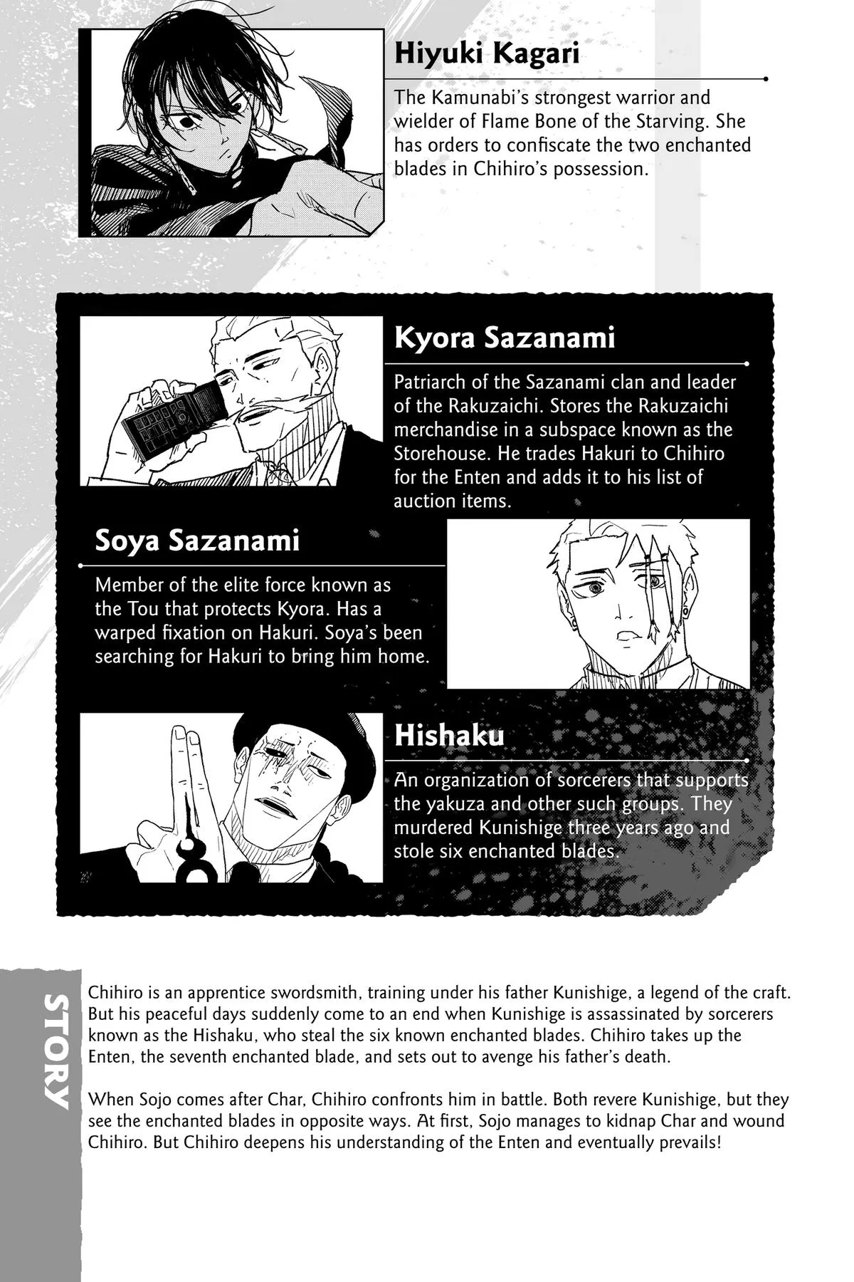 Read Kagurabachi Manga Online