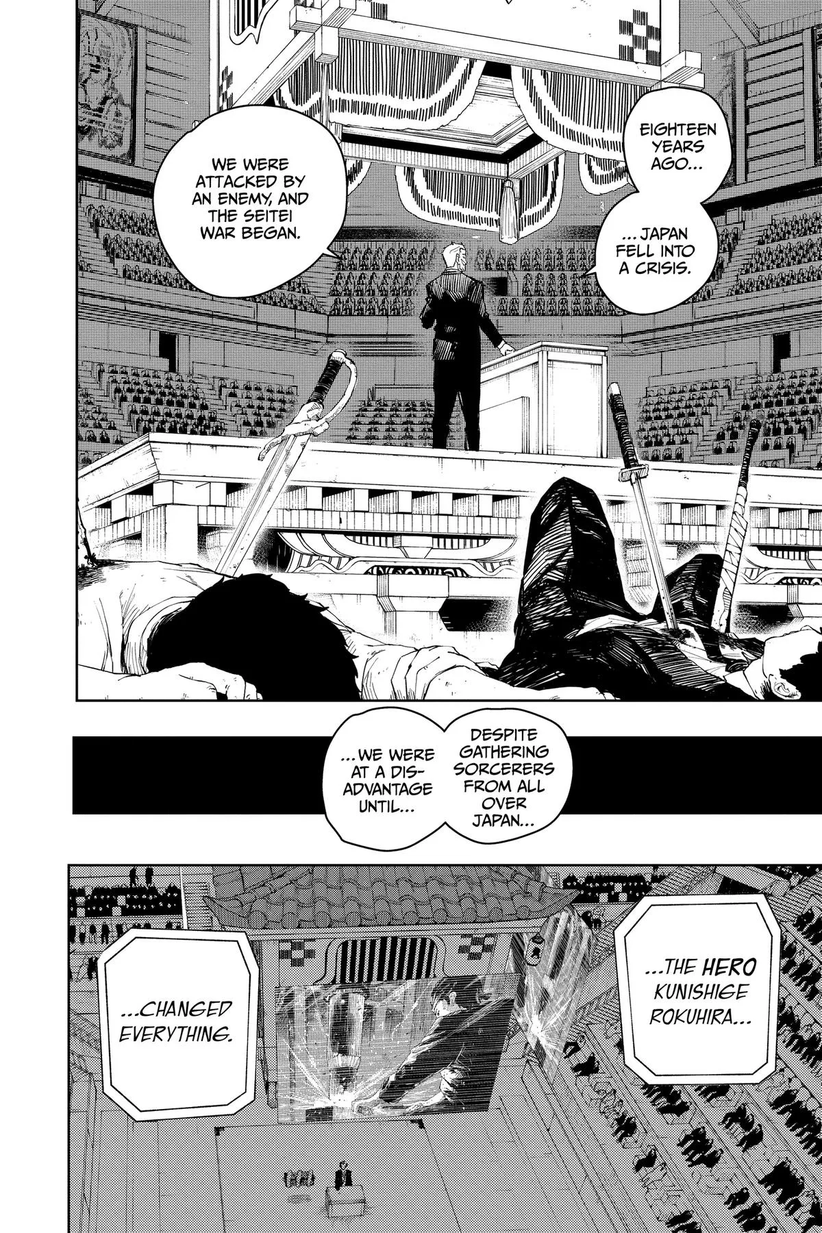 Read Kagurabachi Manga Online