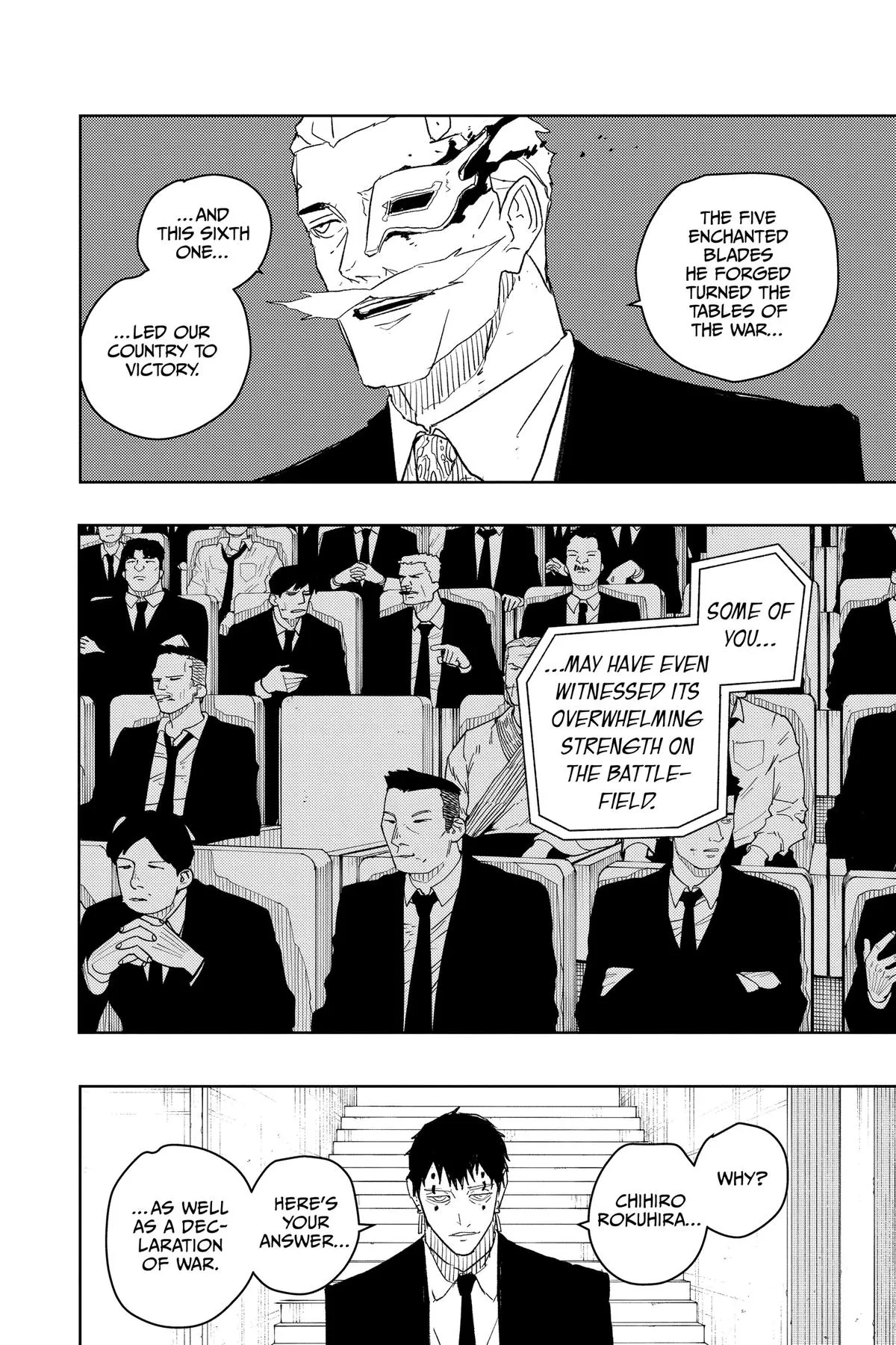 Read Kagurabachi Manga Online