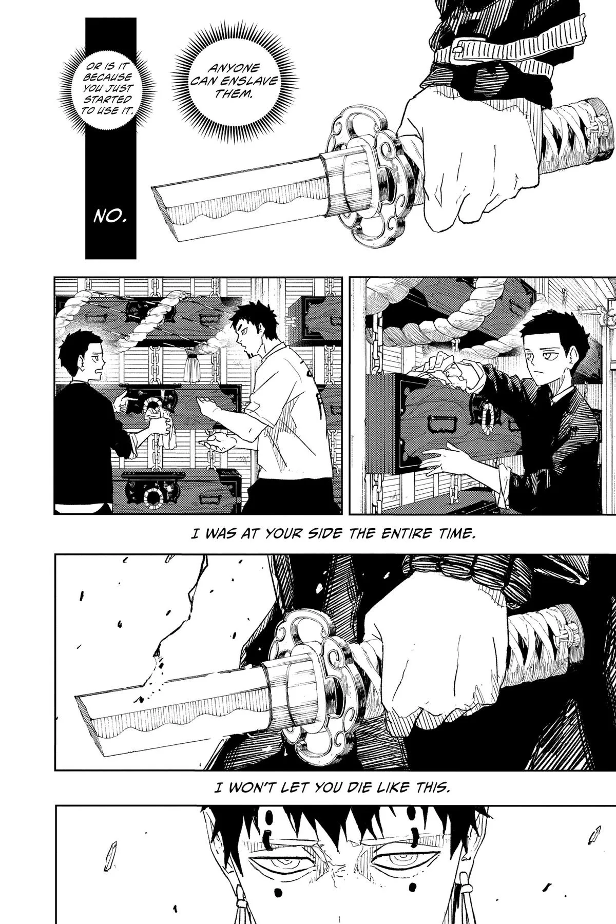 Read Kagurabachi Manga Online