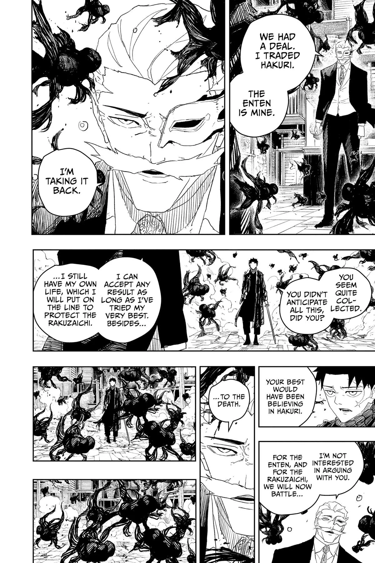 Read Kagurabachi Manga Online