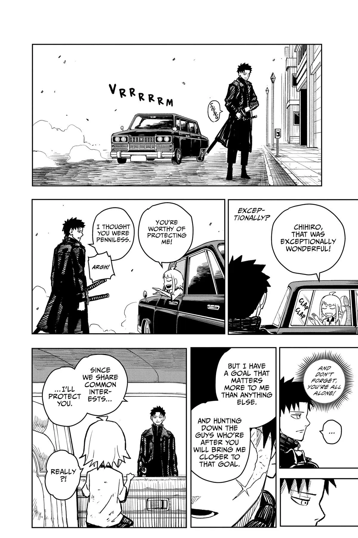 Read Kagurabachi Manga Online