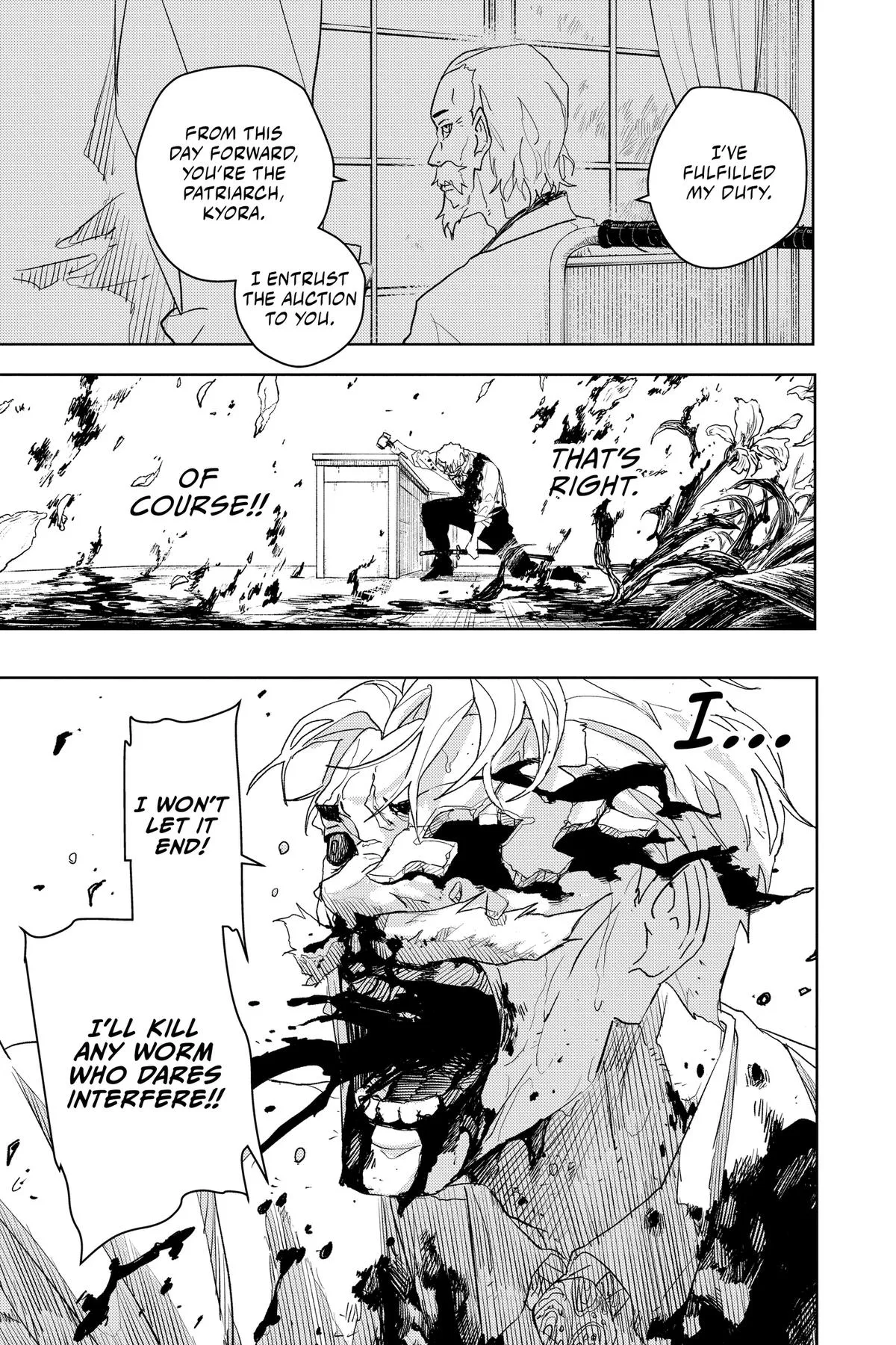 Read Kagurabachi Manga Online