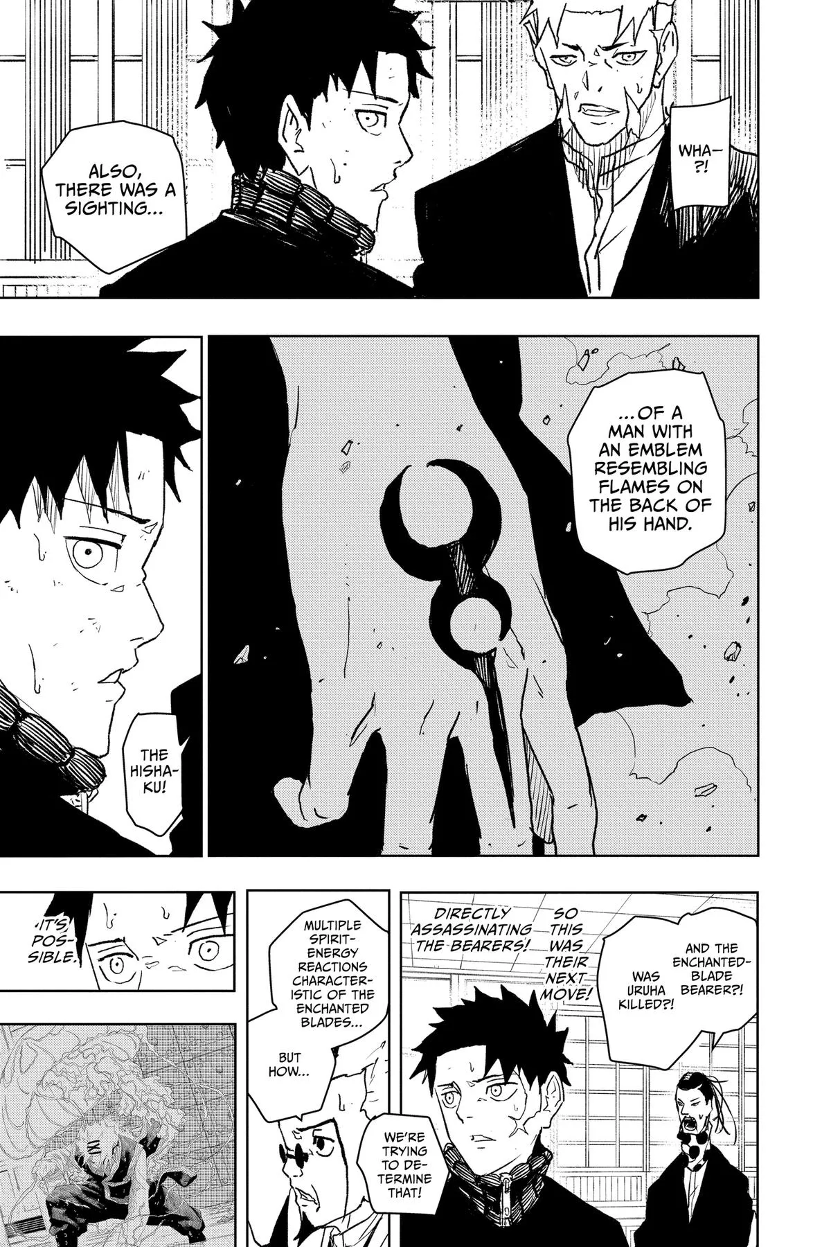 Read Kagurabachi Manga Online