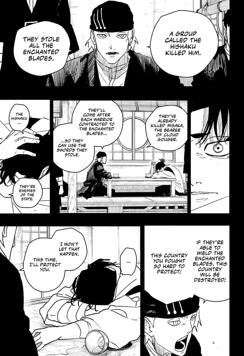 Read Kagurabachi Manga Online