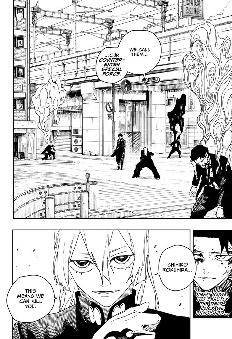 Read Kagurabachi Manga Online