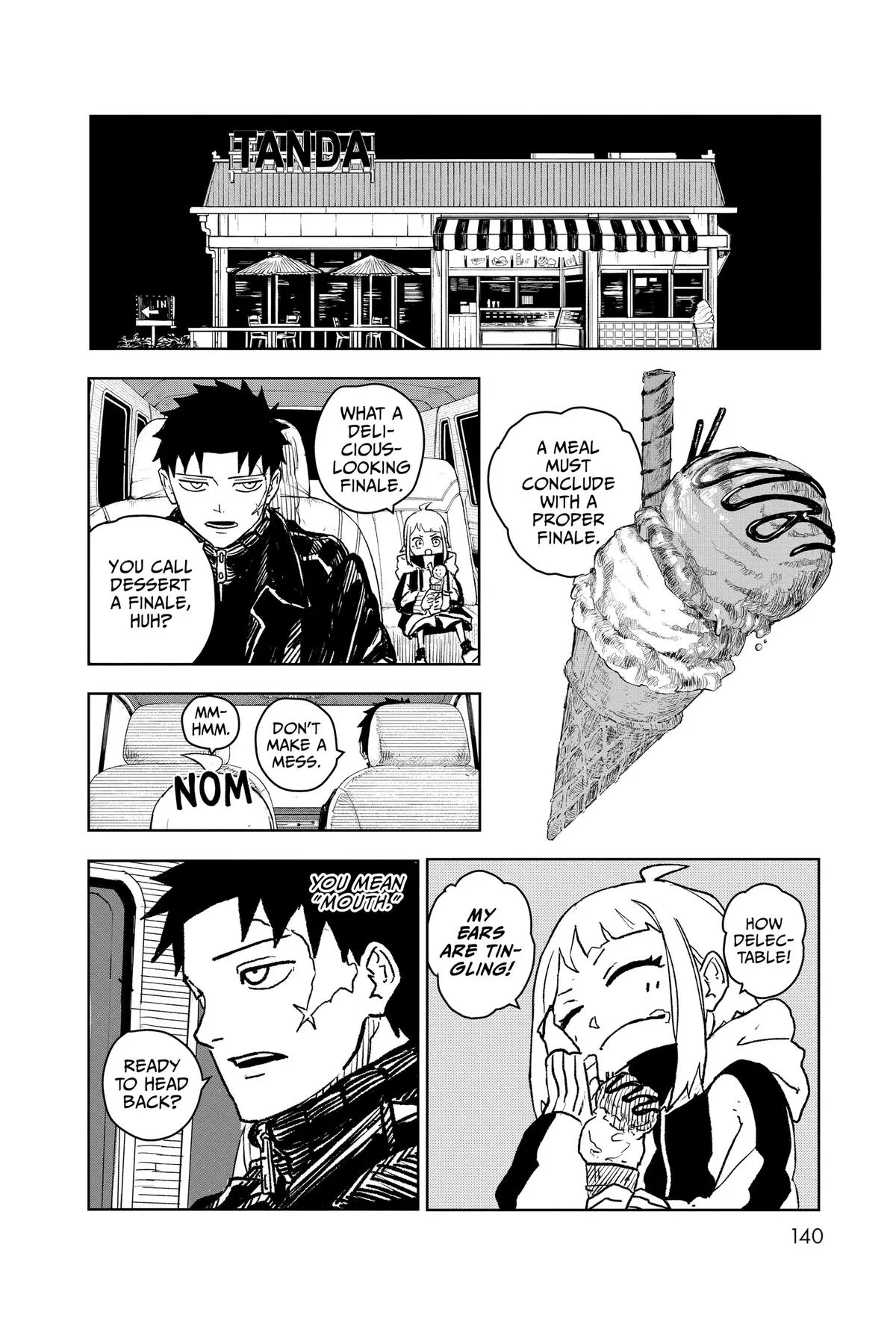 Read Kagurabachi Manga Online