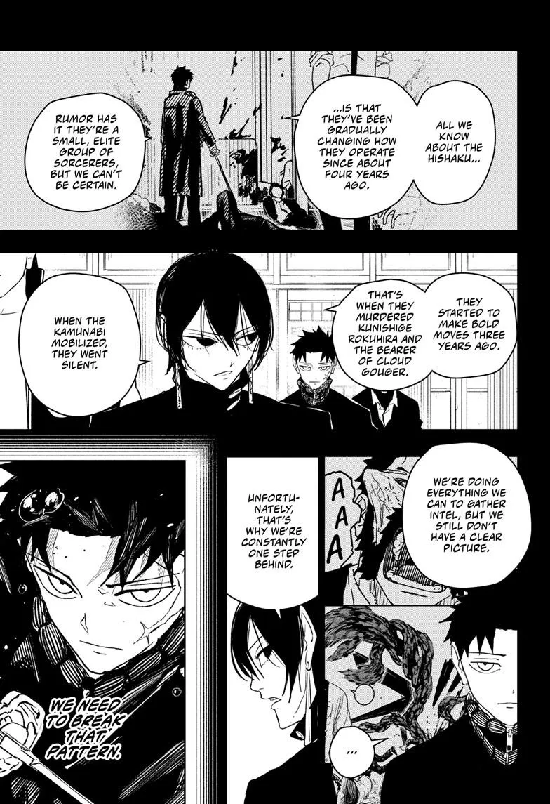 Read Kagurabachi Manga Online