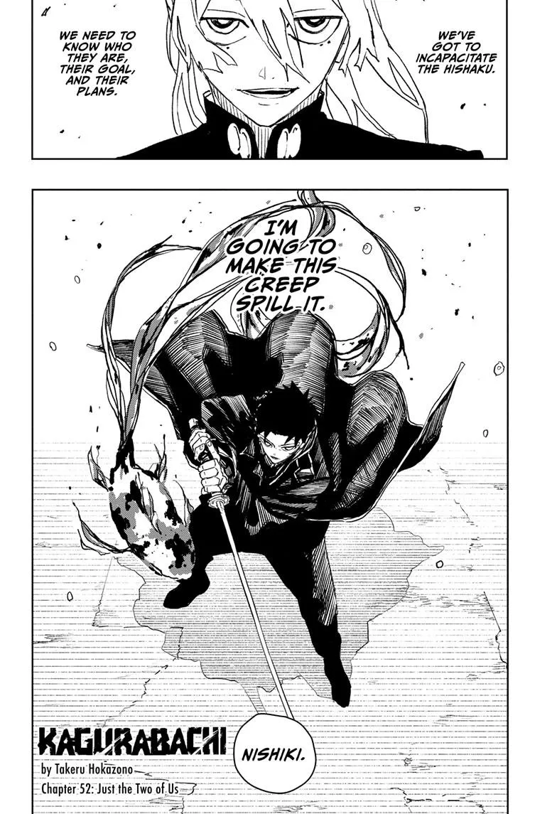 Read Kagurabachi Manga Online