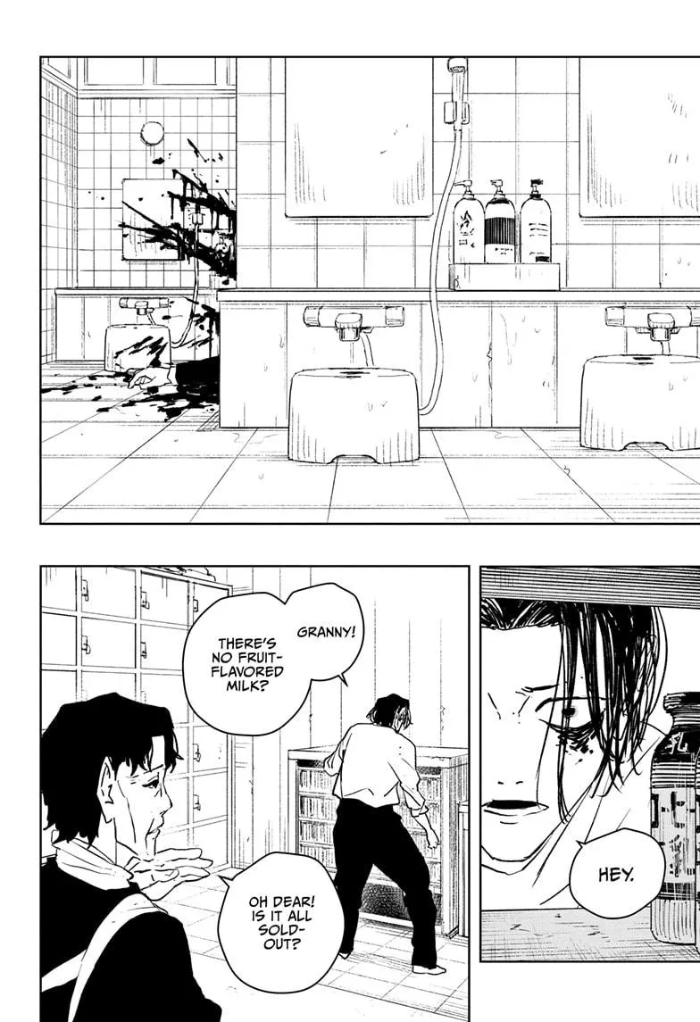 Read Kagurabachi Manga Online