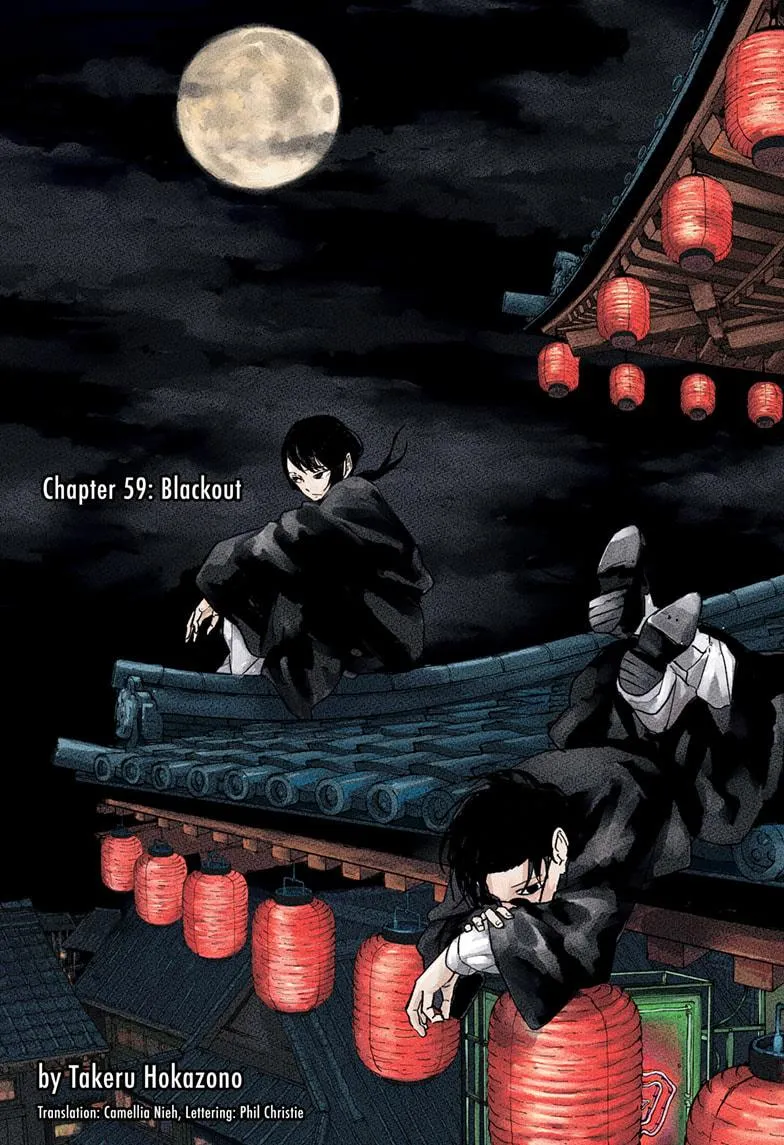 Read Kagurabachi Manga Online