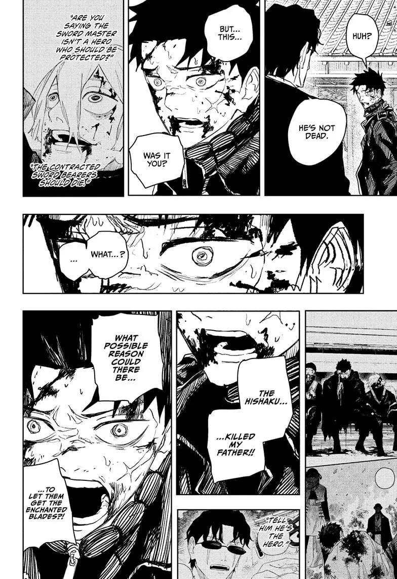 Read Kagurabachi Manga Online