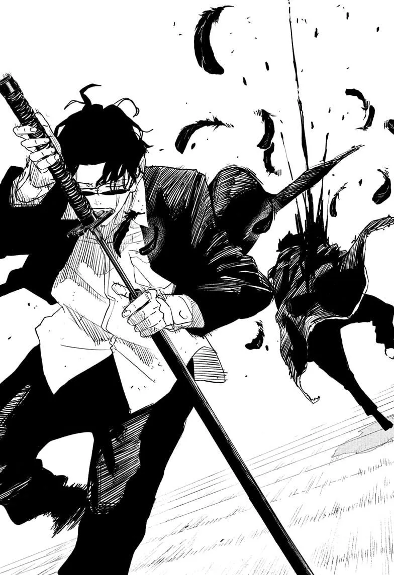 Read Kagurabachi Manga Online