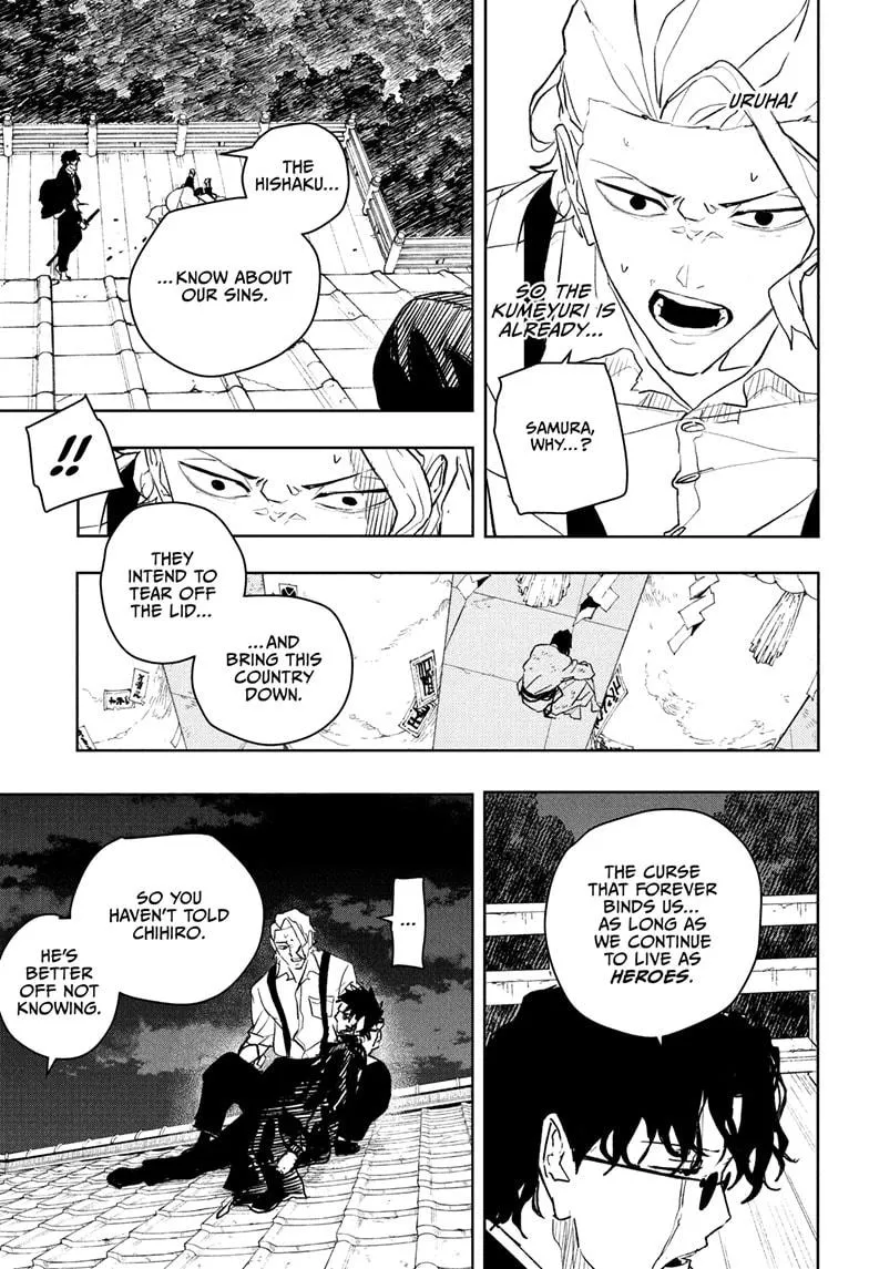 Read Kagurabachi Manga Online