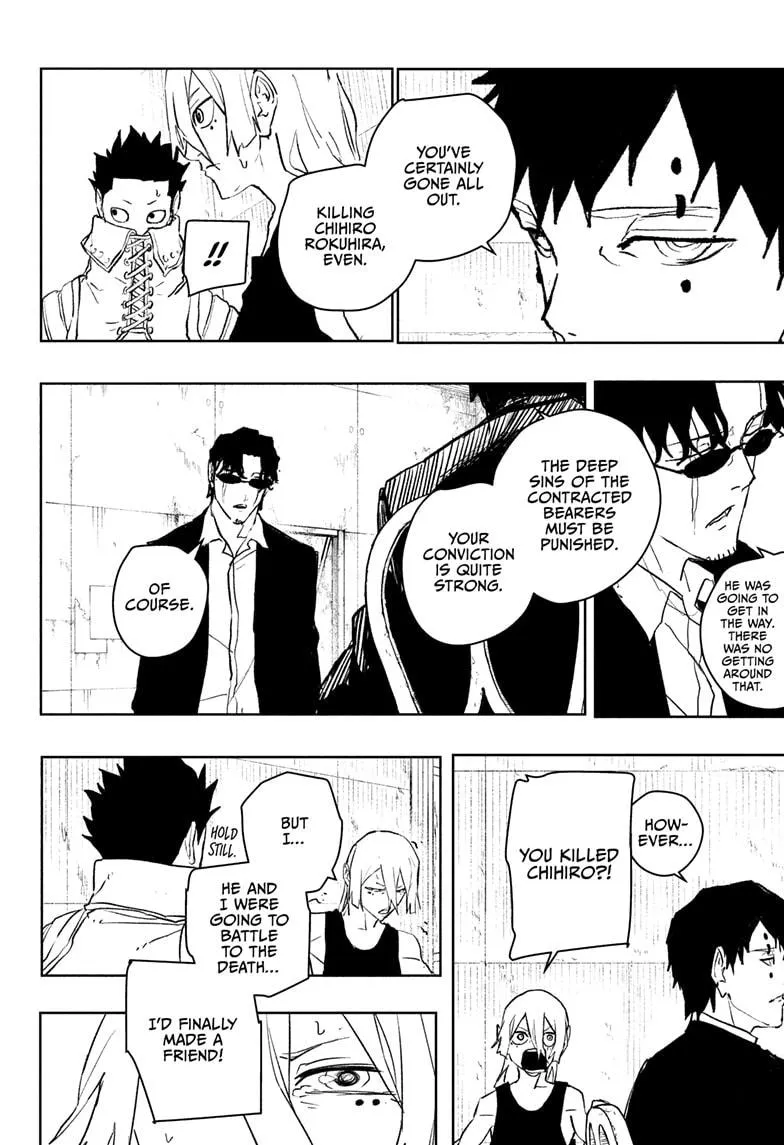 Read Kagurabachi Manga Online