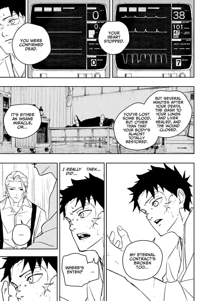 Read Kagurabachi Manga Online