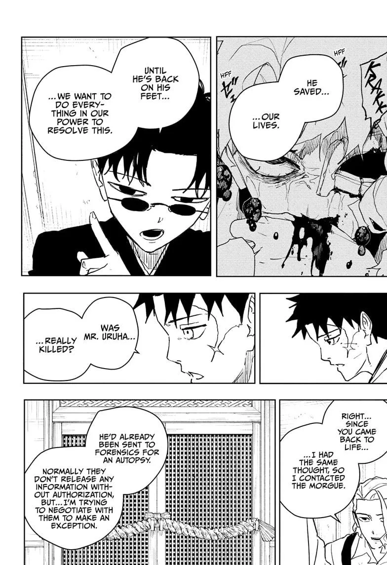 Read Kagurabachi Manga Online