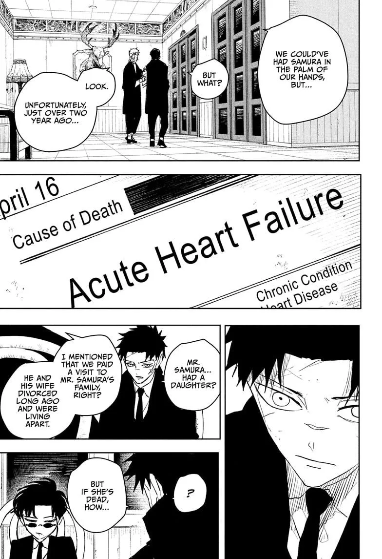 Read Kagurabachi Manga Online