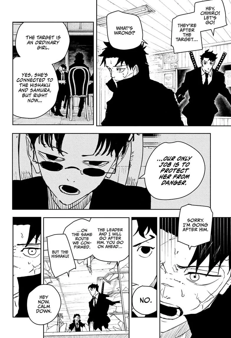 Read Kagurabachi Manga Online