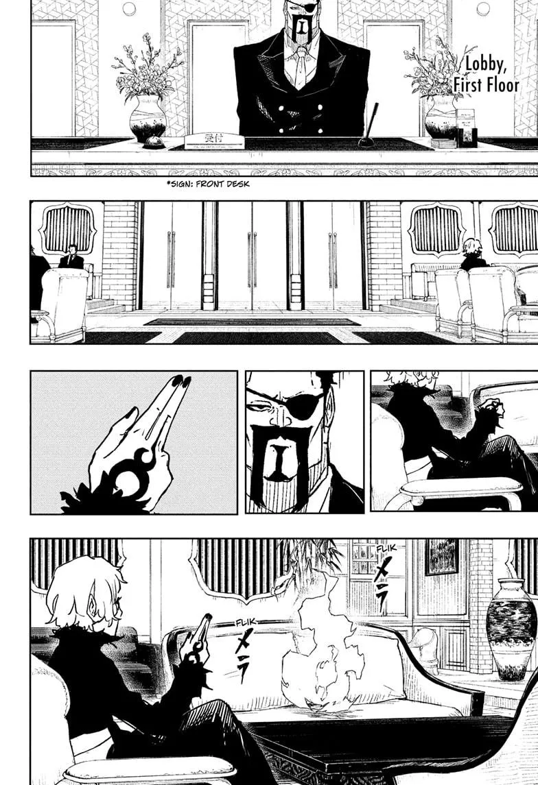 Read Kagurabachi Manga Online