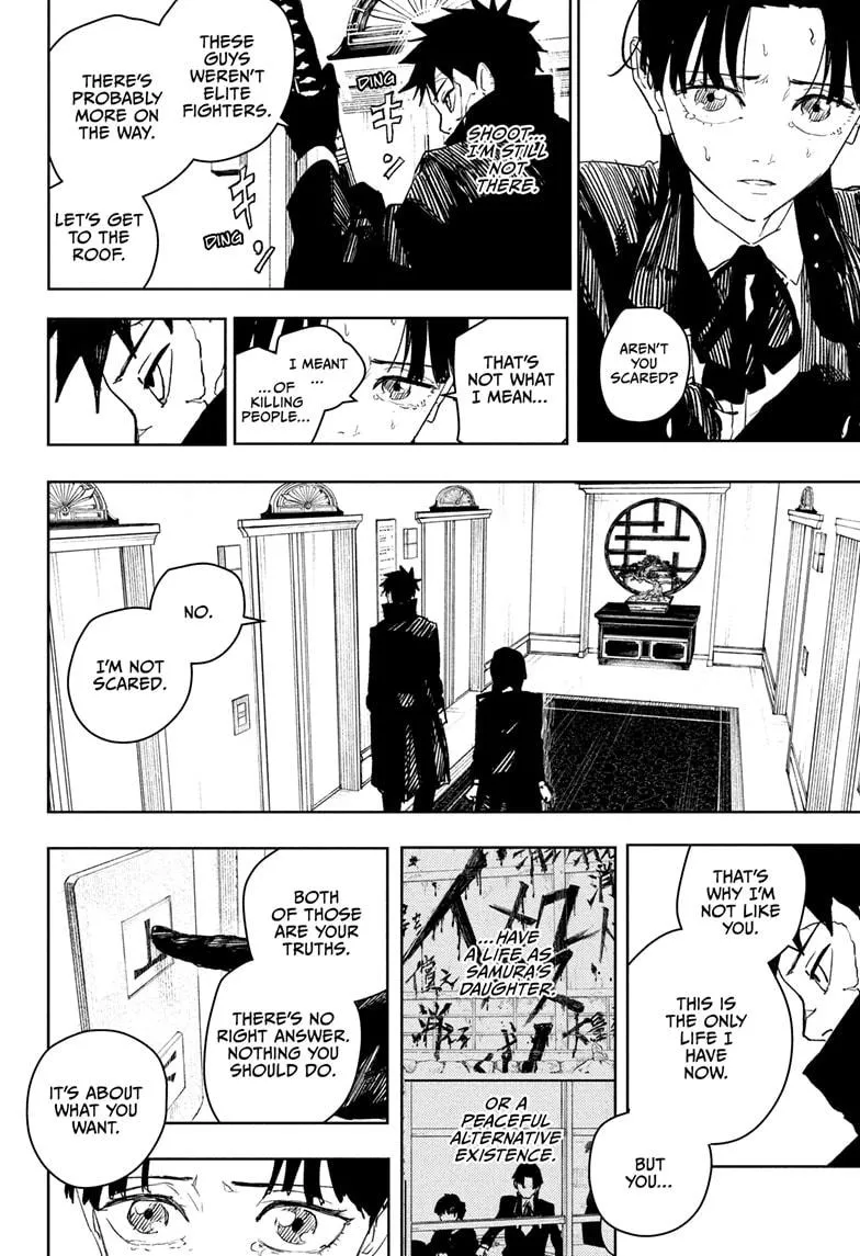 Read Kagurabachi Manga Online