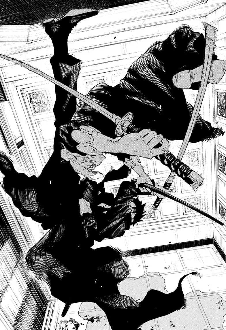 Read Kagurabachi Manga Online