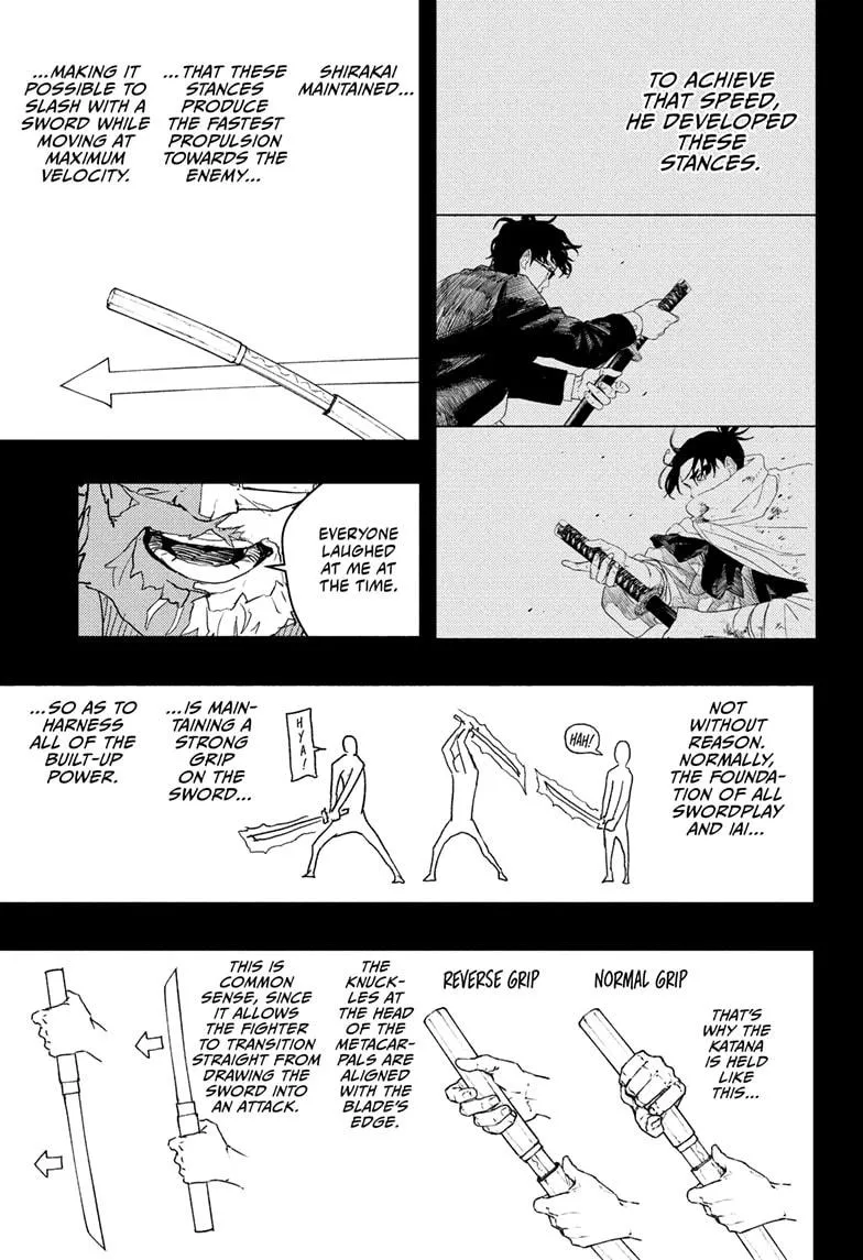 Read Kagurabachi Manga Online