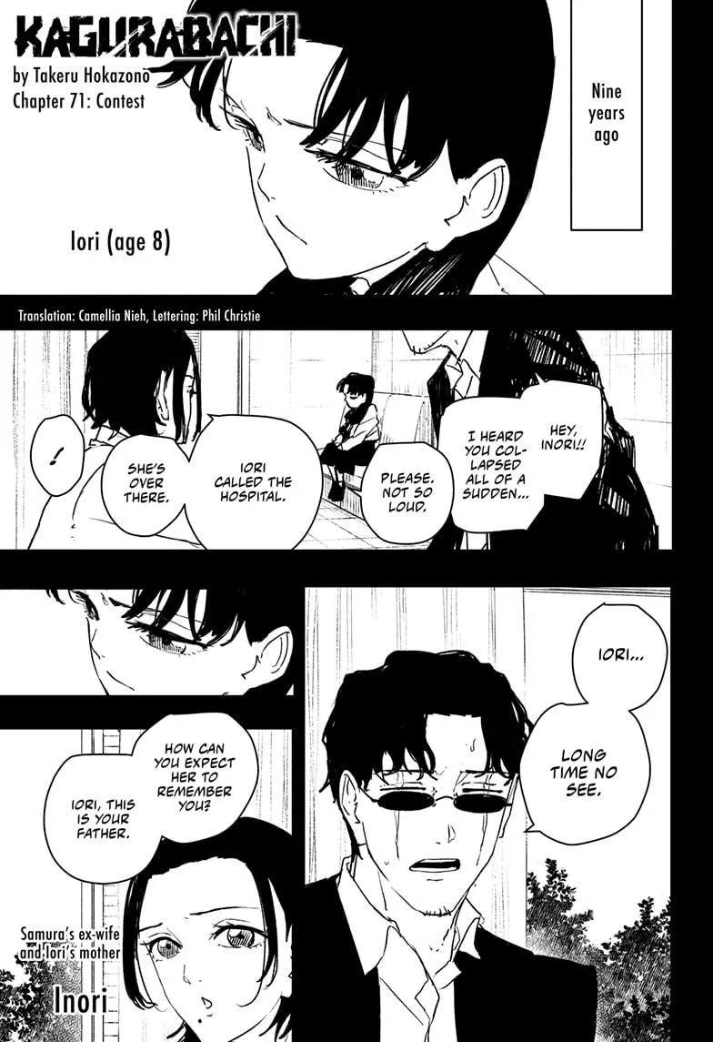 Read Kagurabachi Manga Online