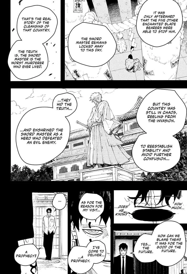 Read Kagurabachi Manga Online