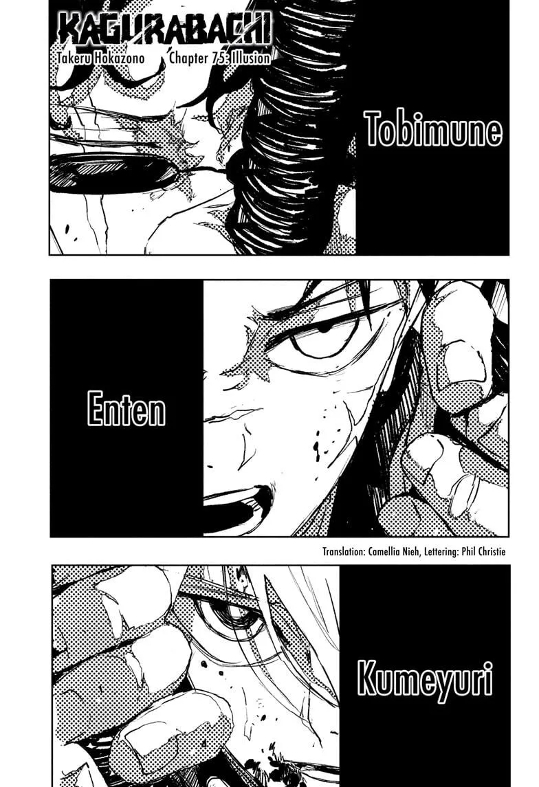 Read Kagurabachi Manga Online