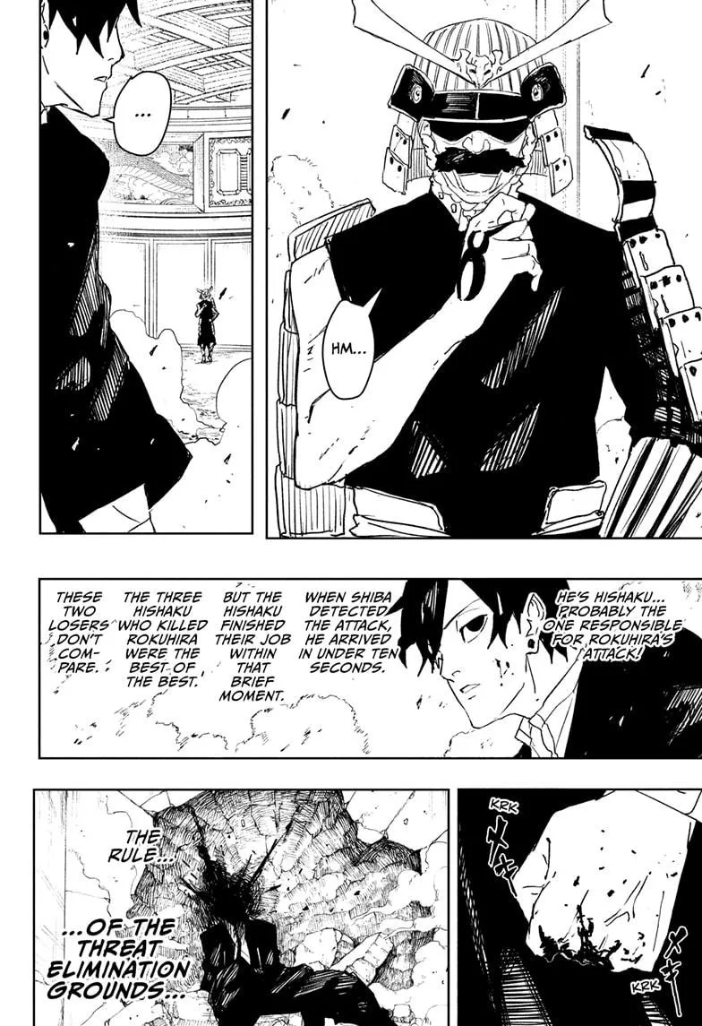 Read Kagurabachi Manga Online