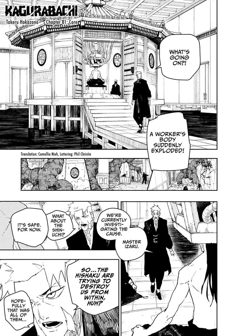 Read Kagurabachi Manga Online