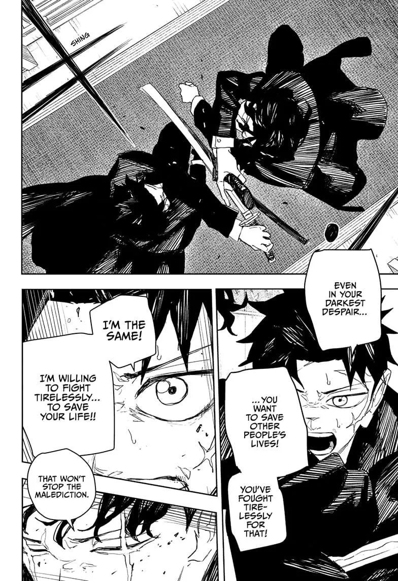 Read Kagurabachi Manga Online