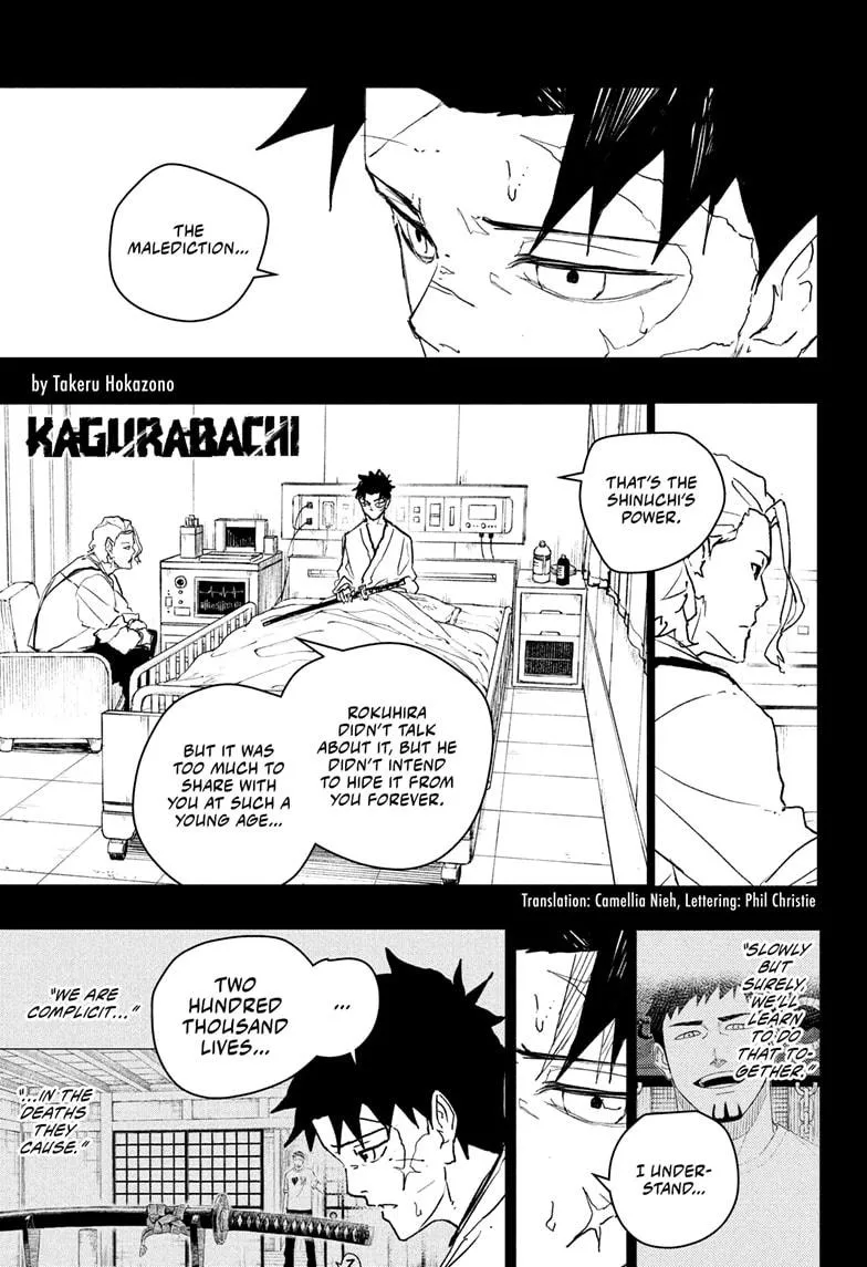 Read Kagurabachi Manga Online