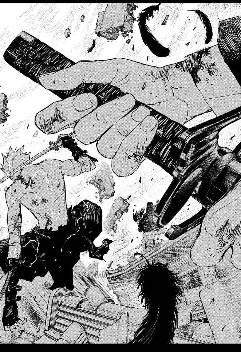 Read Kagurabachi Manga Online