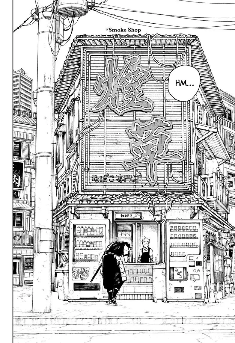 Read Kagurabachi Manga Online