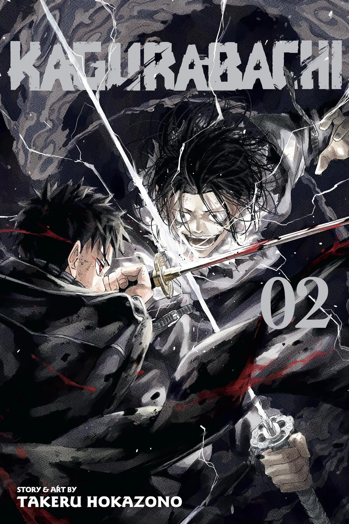 Read Kagurabachi Manga Online