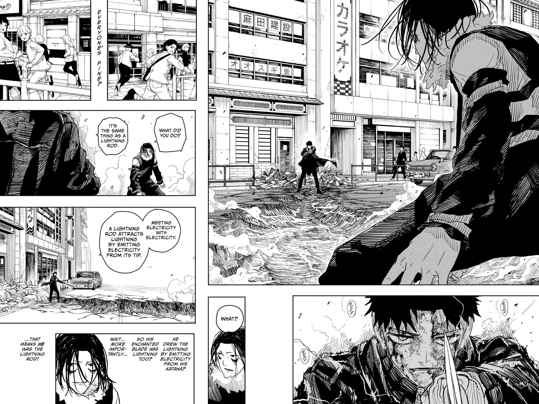 Read Kagurabachi Manga Online