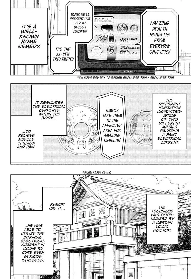 Read Kagurabachi Manga Online